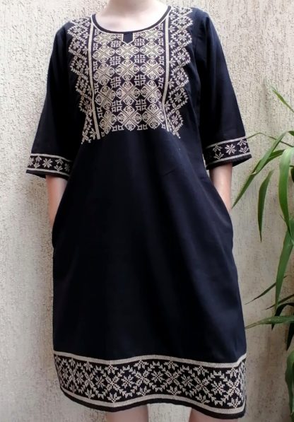 Rochie IOANA - imagine 3